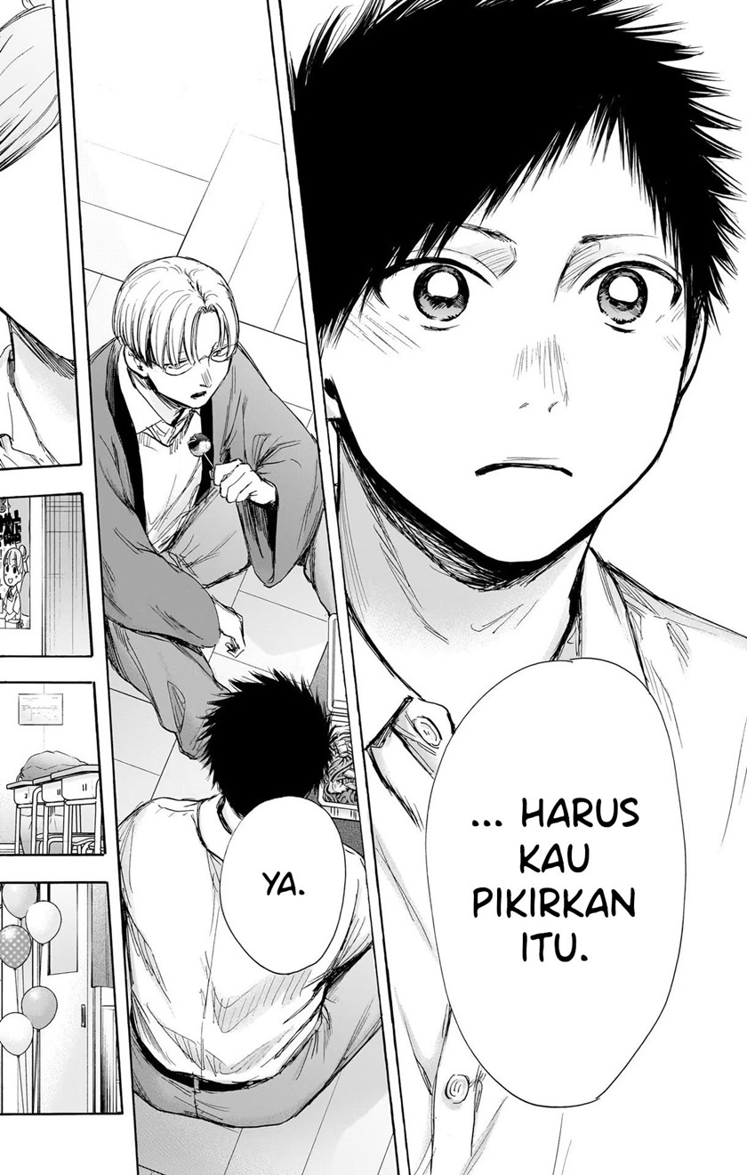 ao-no-hako - Chapter: 65