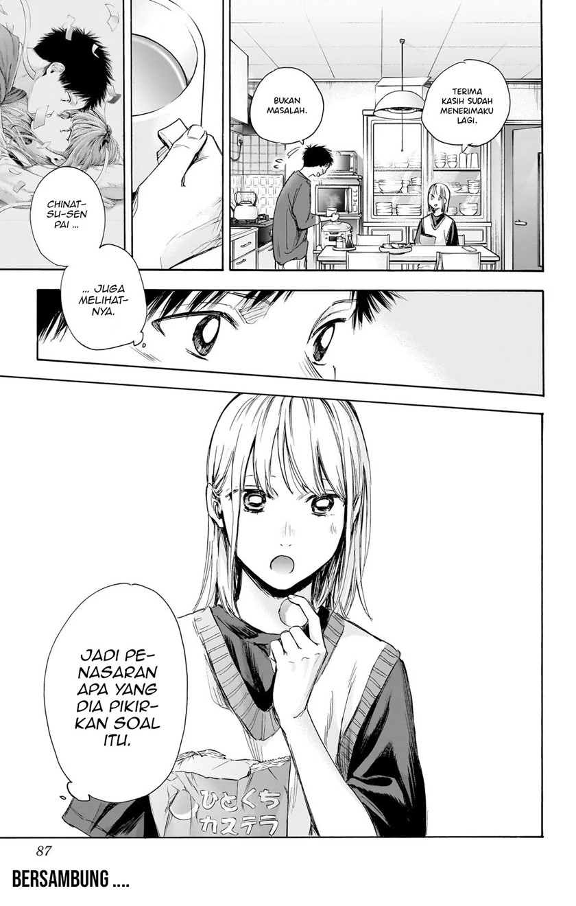 ao-no-hako - Chapter: 65