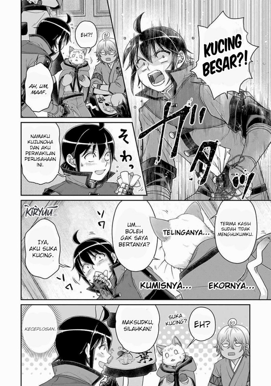 tsuki-ga-michibiku-isekai-douchuu - Chapter: 91