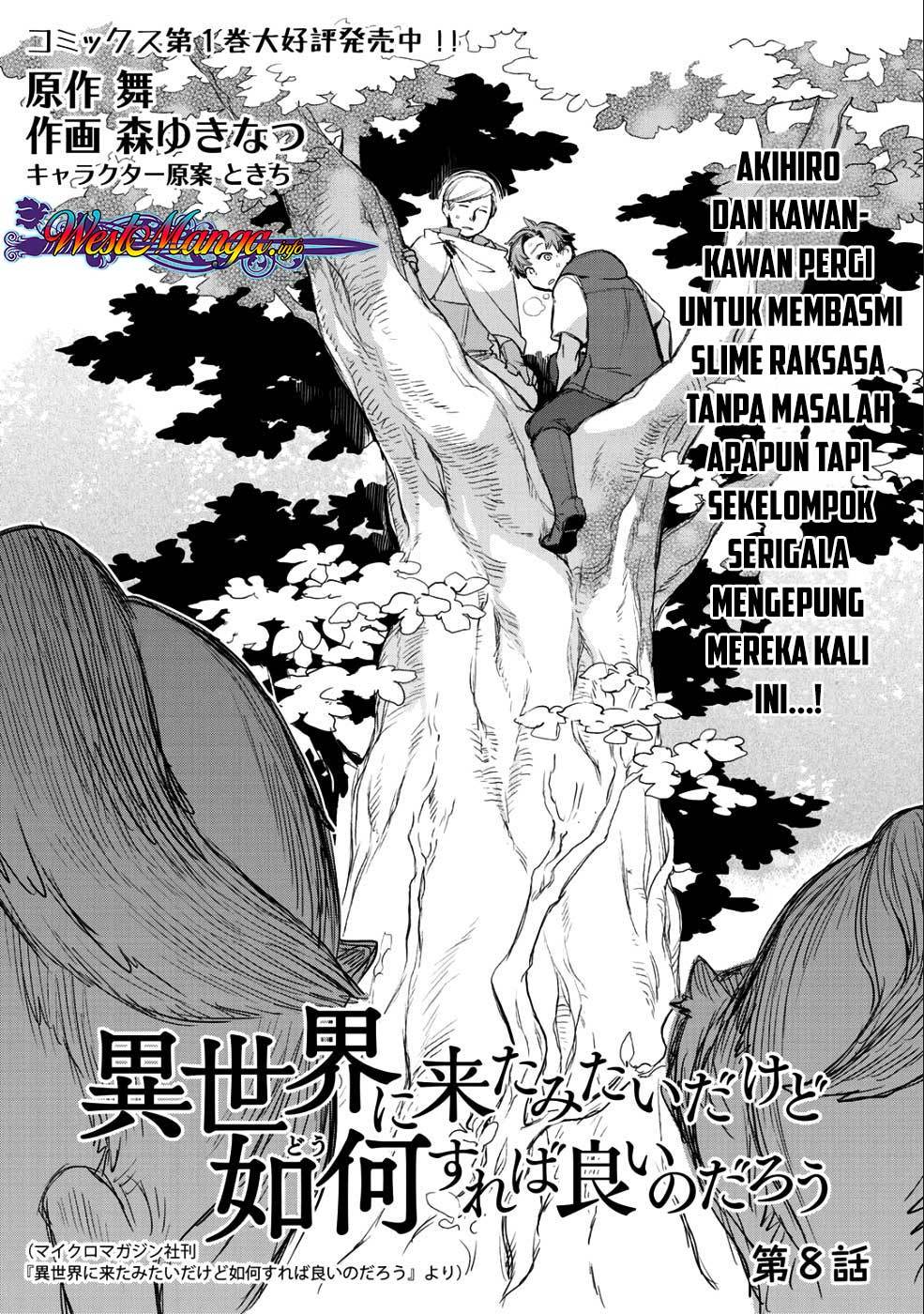 isekai-ni-kita-mitai-dakedo-ikan-sureba-yoi-no-darou - Chapter: 8