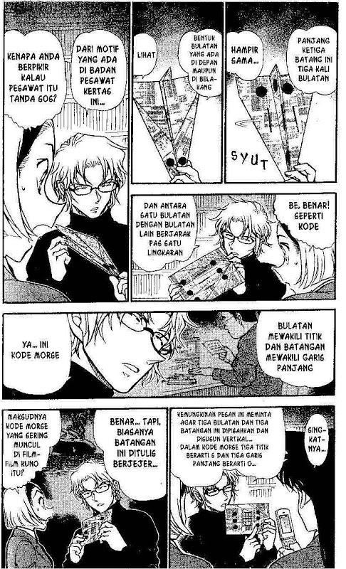 detective-conan - Chapter: 639