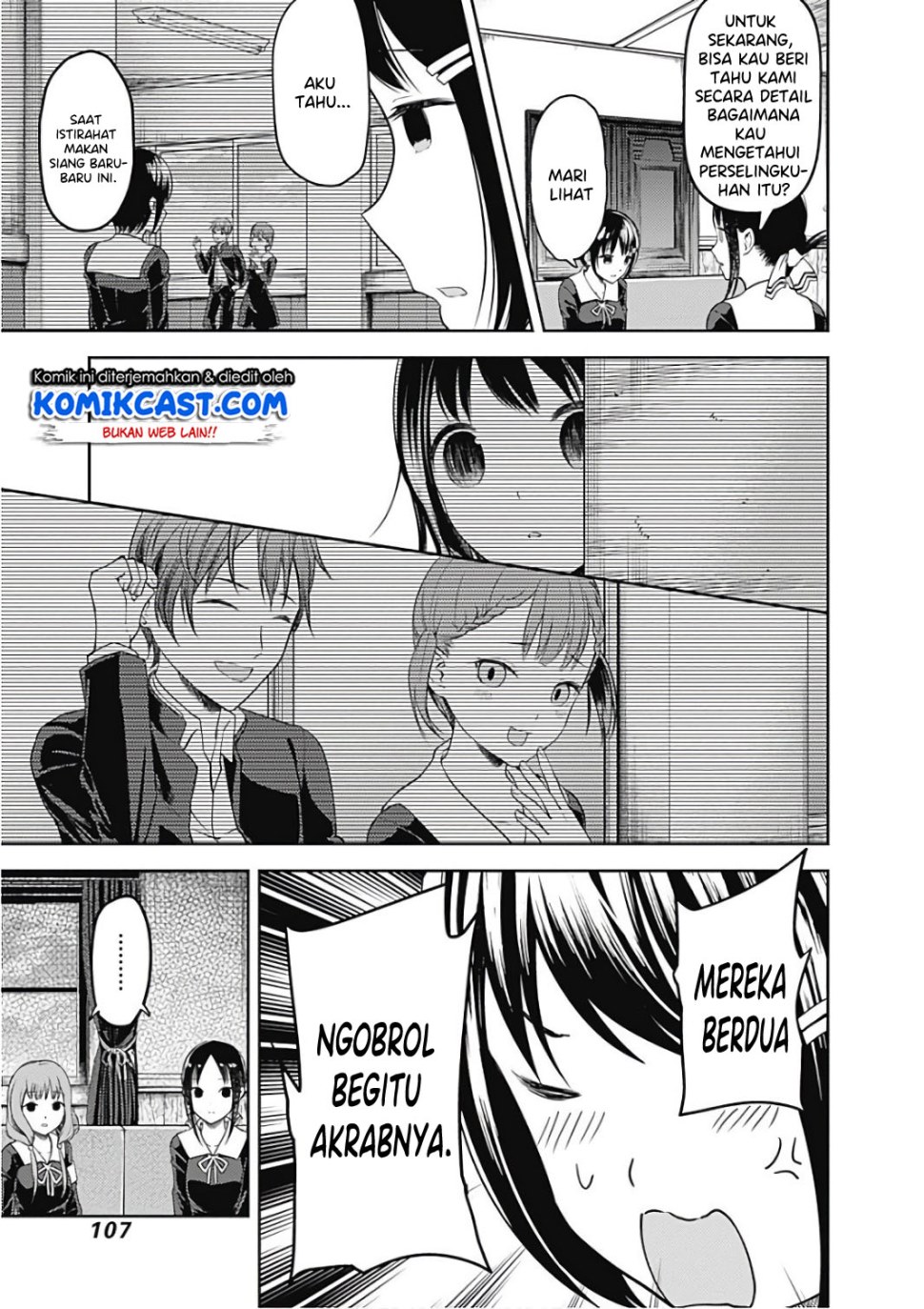 kaguya-sama-wa-kokurasetai-tensai-tachi-no-renai-zunousen - Chapter: 97