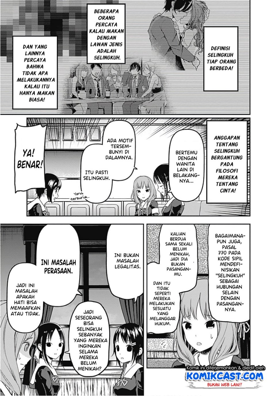 kaguya-sama-wa-kokurasetai-tensai-tachi-no-renai-zunousen - Chapter: 97