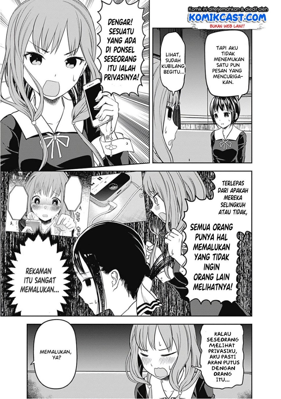 kaguya-sama-wa-kokurasetai-tensai-tachi-no-renai-zunousen - Chapter: 97