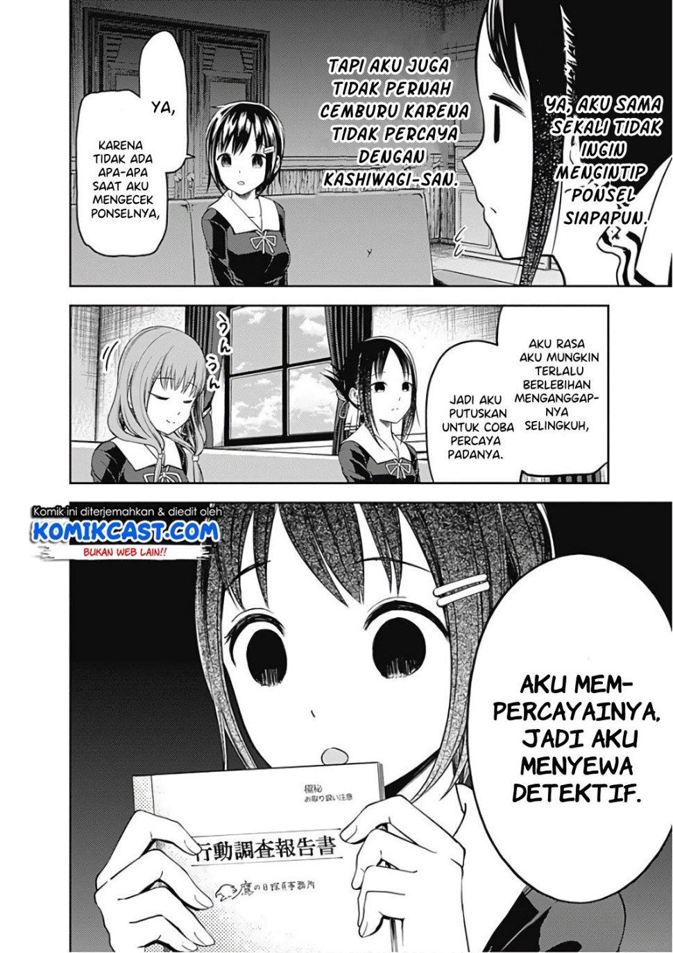 kaguya-sama-wa-kokurasetai-tensai-tachi-no-renai-zunousen - Chapter: 97