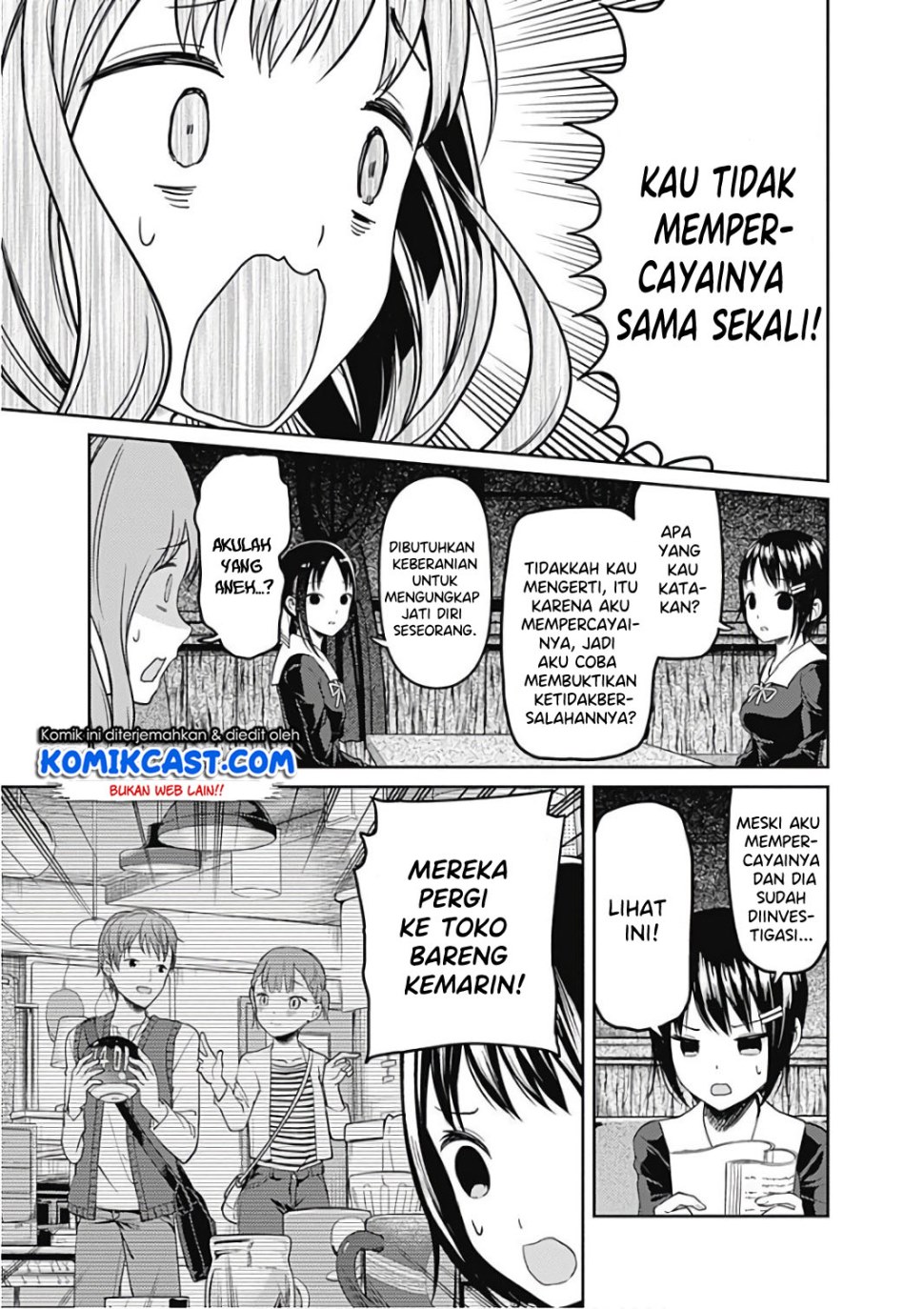 kaguya-sama-wa-kokurasetai-tensai-tachi-no-renai-zunousen - Chapter: 97