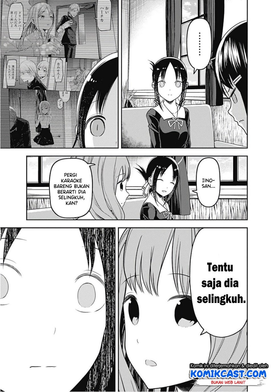 kaguya-sama-wa-kokurasetai-tensai-tachi-no-renai-zunousen - Chapter: 97