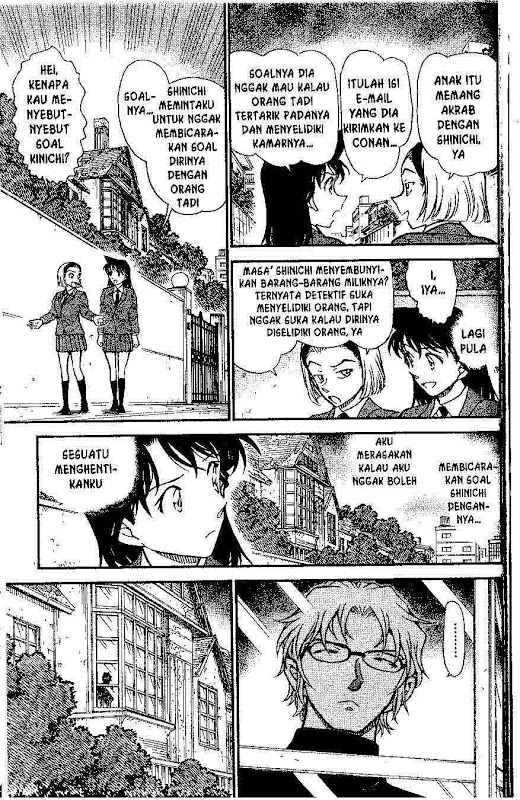 detective-conan - Chapter: 639