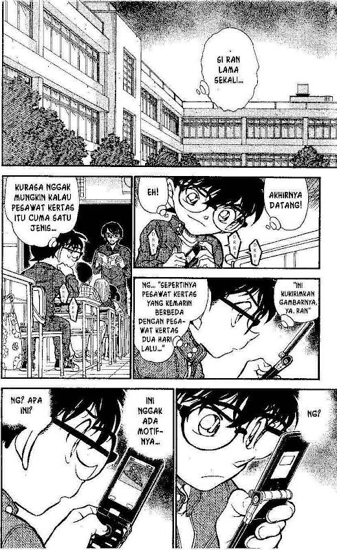 detective-conan - Chapter: 639