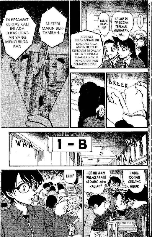 detective-conan - Chapter: 639