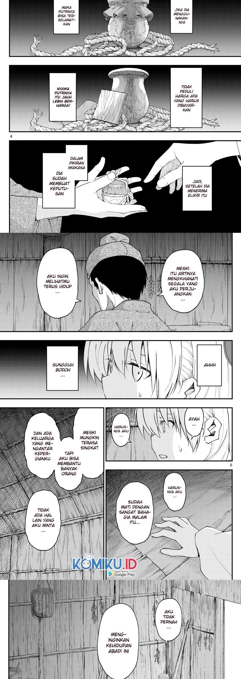 tonikaku-kawaii-ii - Chapter: 3