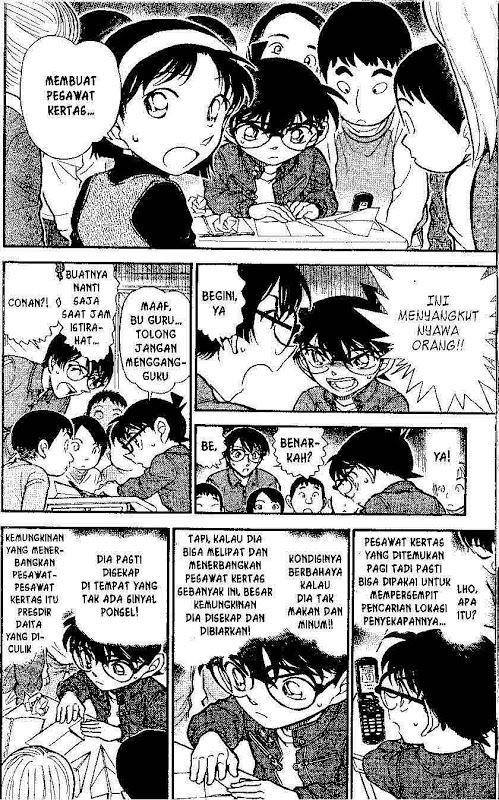 detective-conan - Chapter: 639
