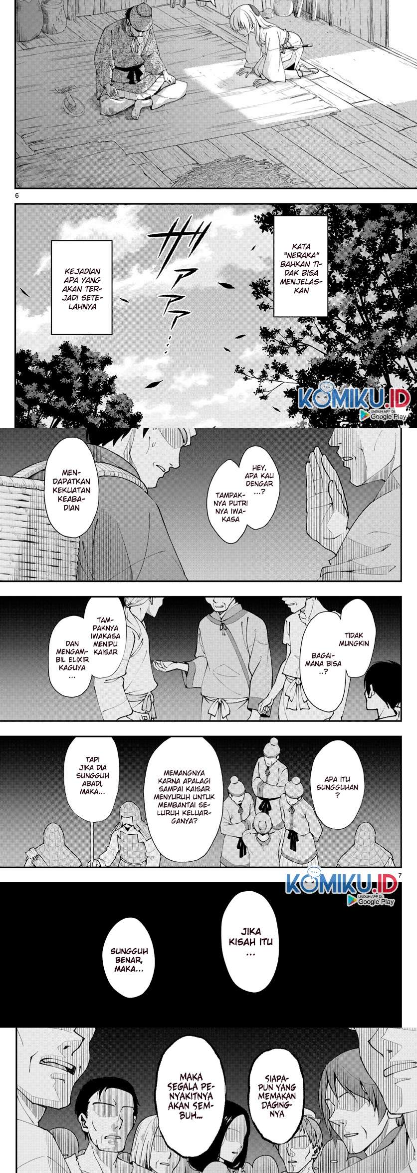 tonikaku-kawaii-ii - Chapter: 3