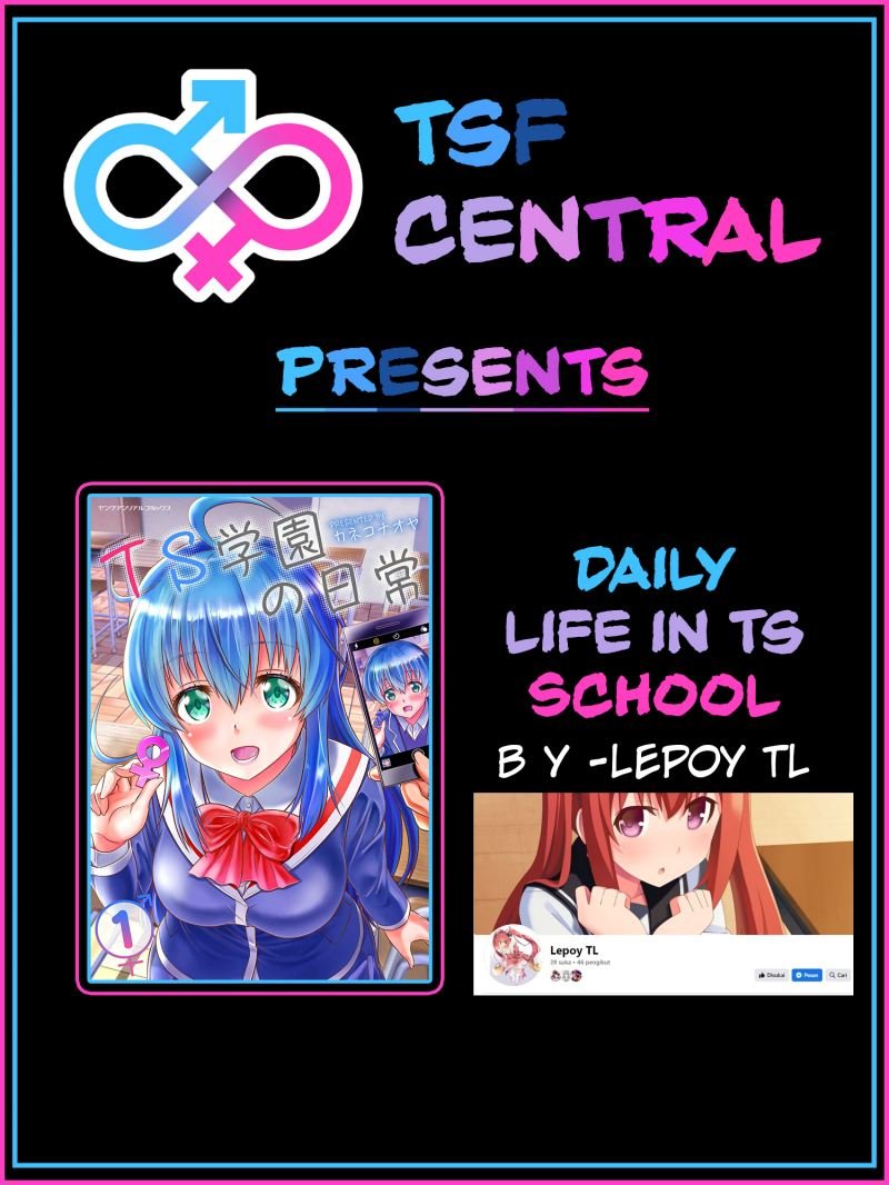 daily-life-in-ts-school - Chapter: 1