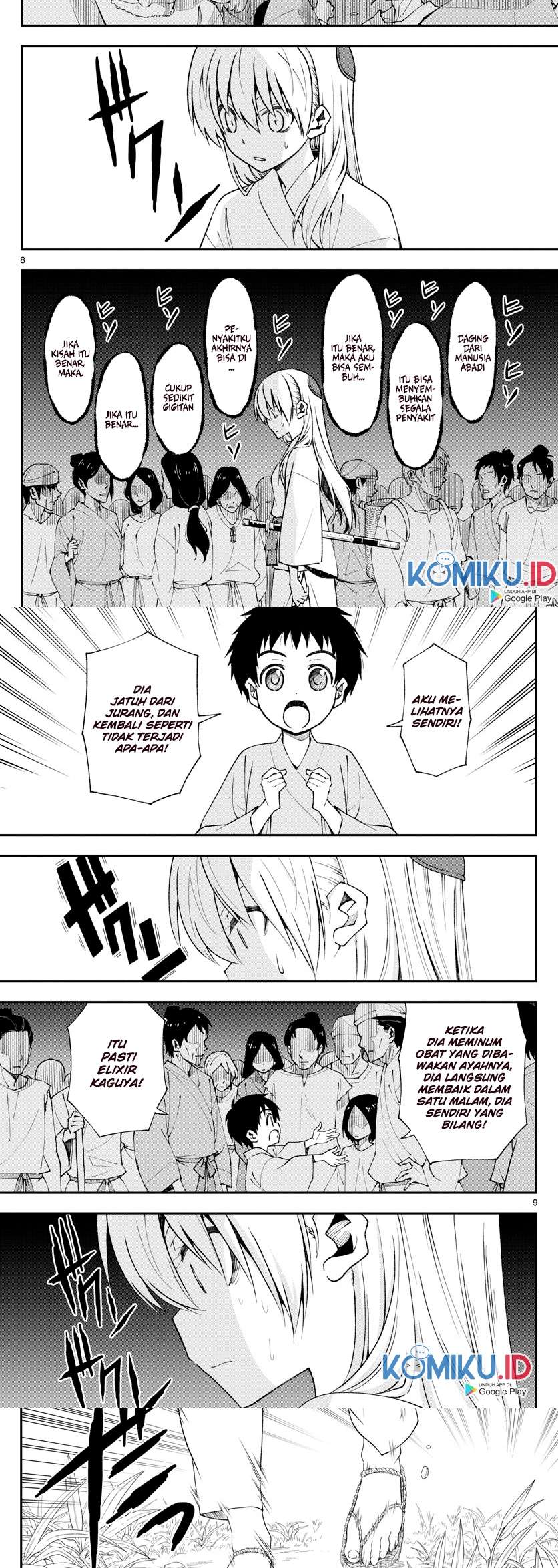 tonikaku-kawaii-ii - Chapter: 3