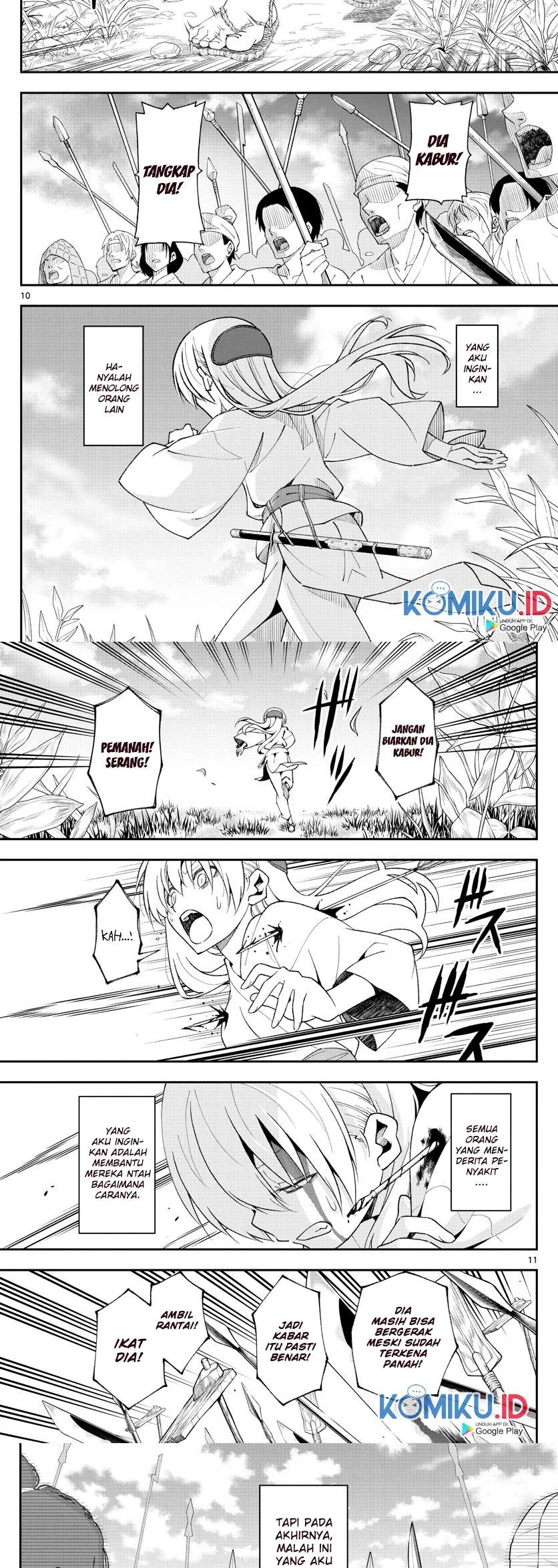 tonikaku-kawaii-ii - Chapter: 3