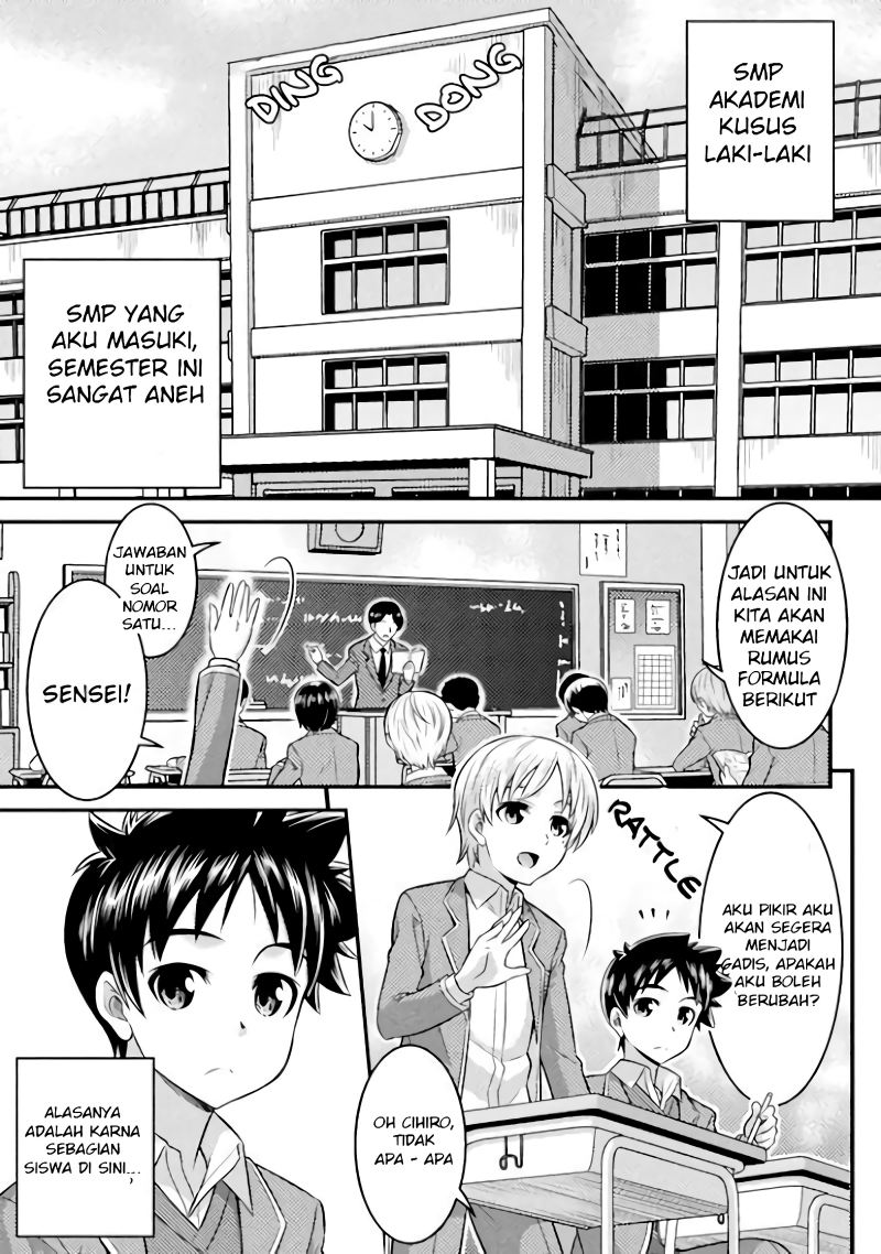 daily-life-in-ts-school - Chapter: 1