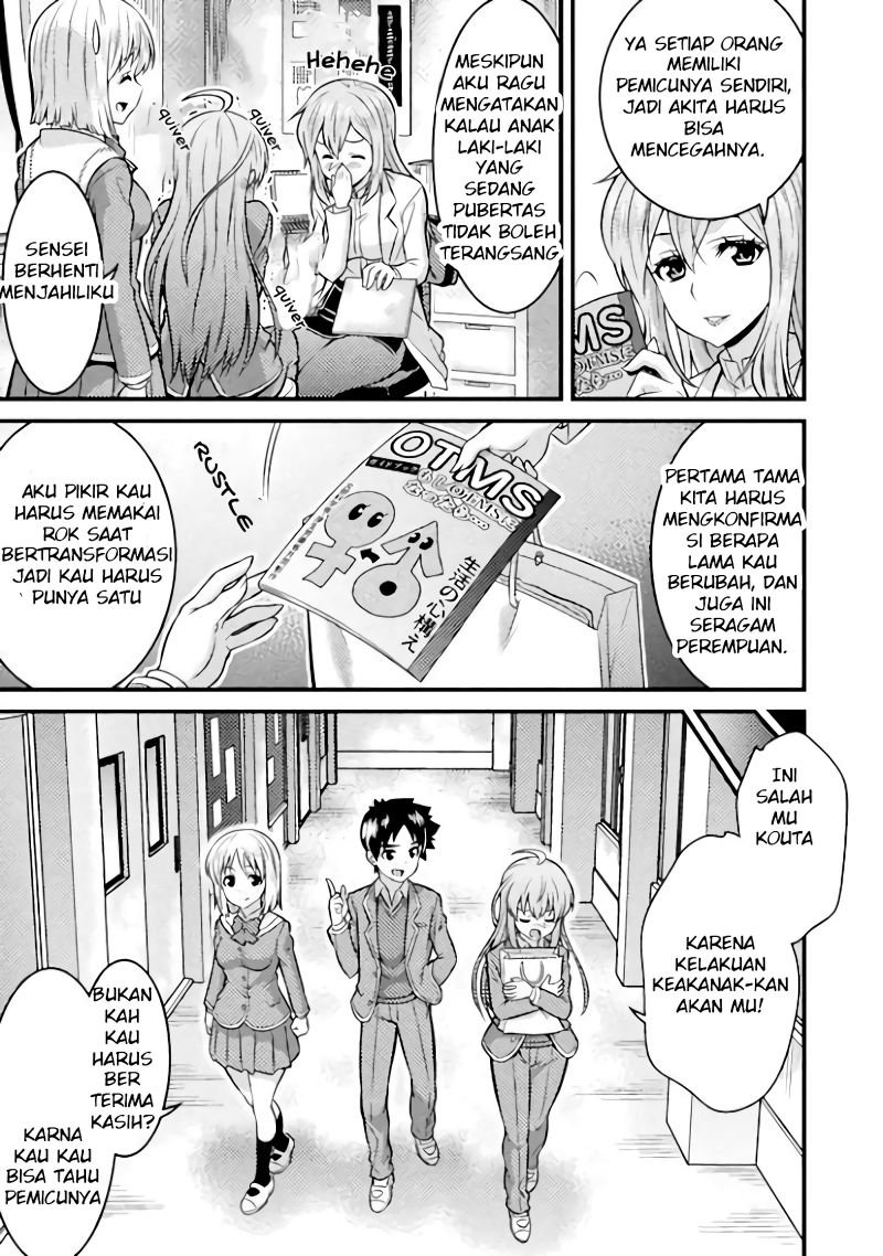 daily-life-in-ts-school - Chapter: 1