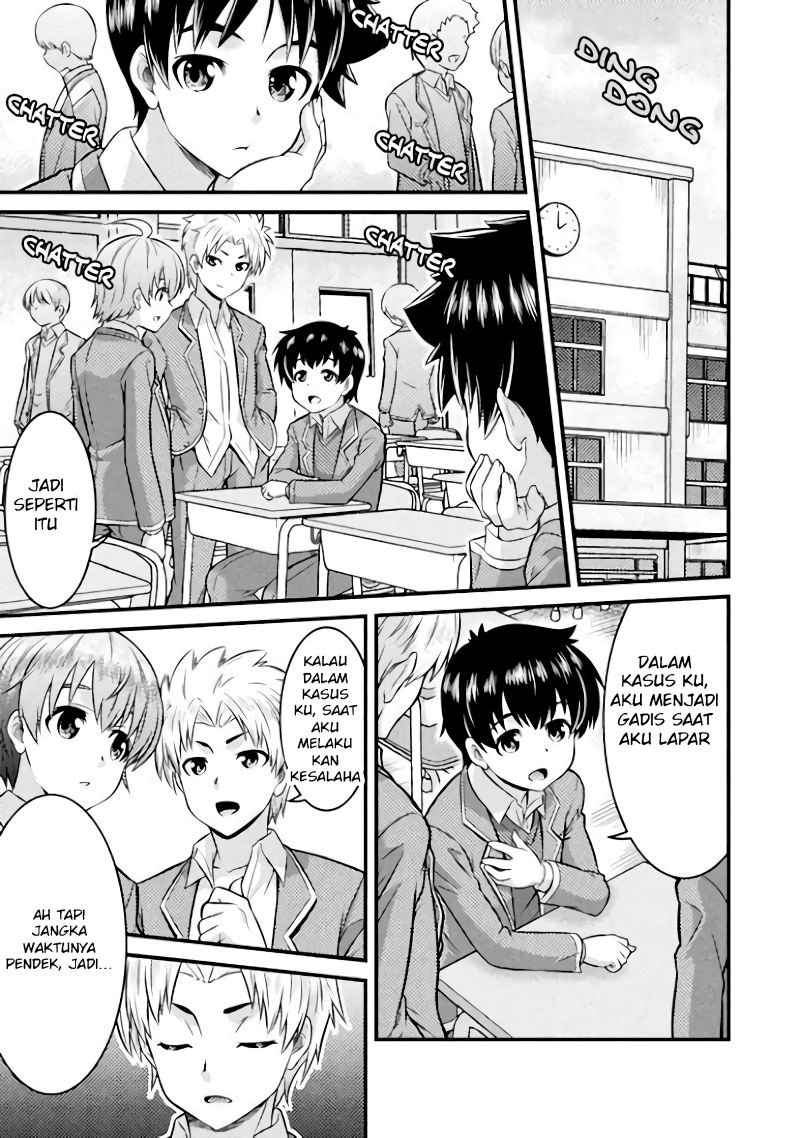 daily-life-in-ts-school - Chapter: 1