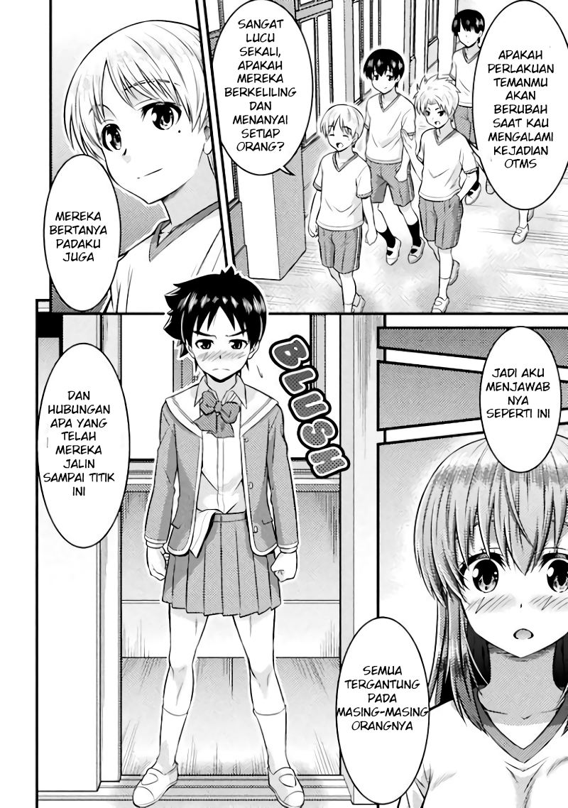 daily-life-in-ts-school - Chapter: 1