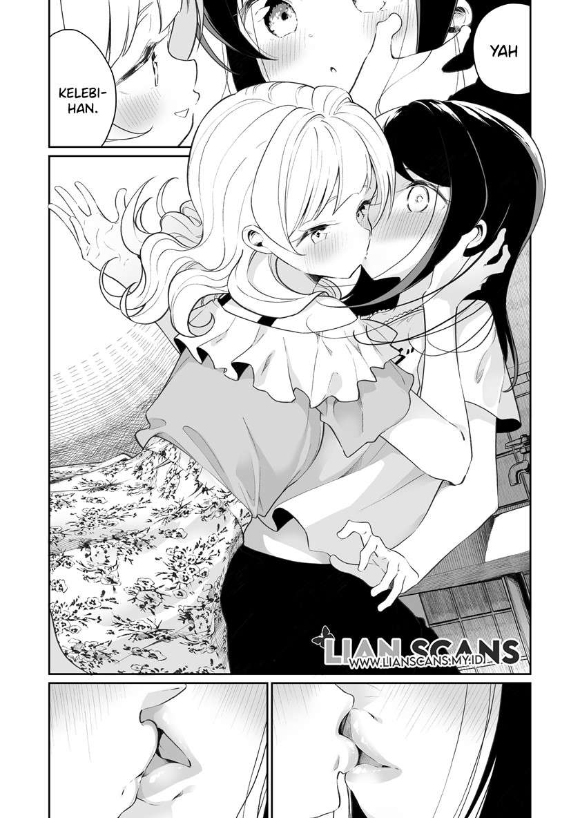 js-ga-kiss-suru - Chapter: 3