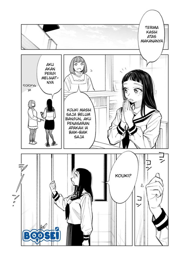 futago-tachi-no-shojijou - Chapter: 50