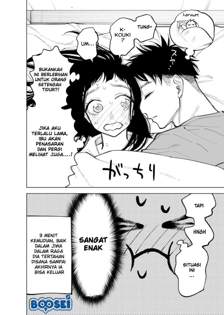 futago-tachi-no-shojijou - Chapter: 50