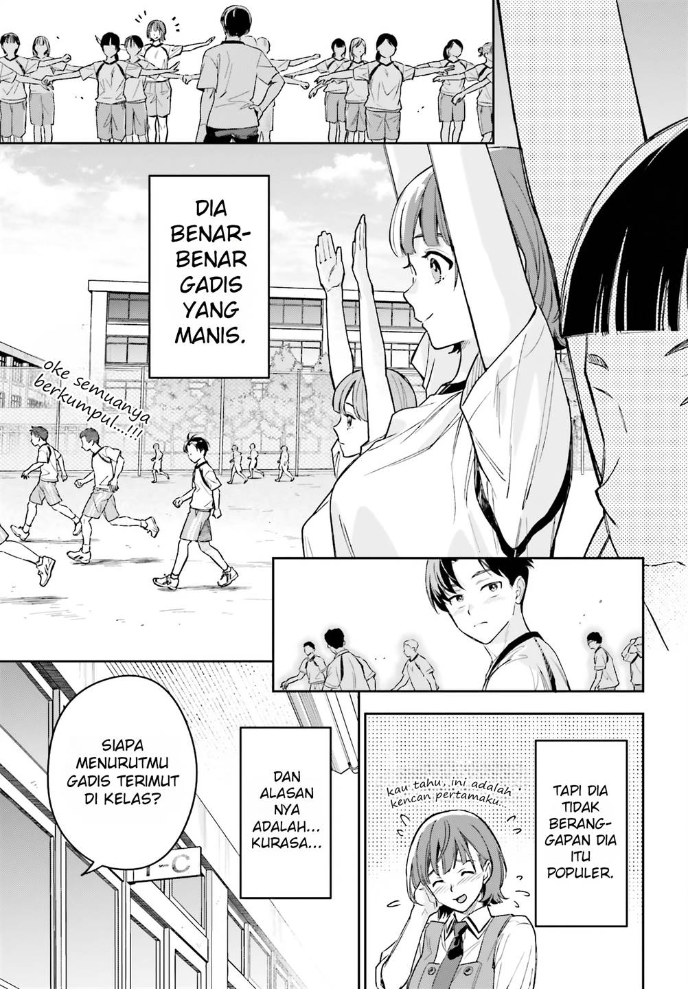 boku-no-kanojo-wa-dekkawaii - Chapter: 1