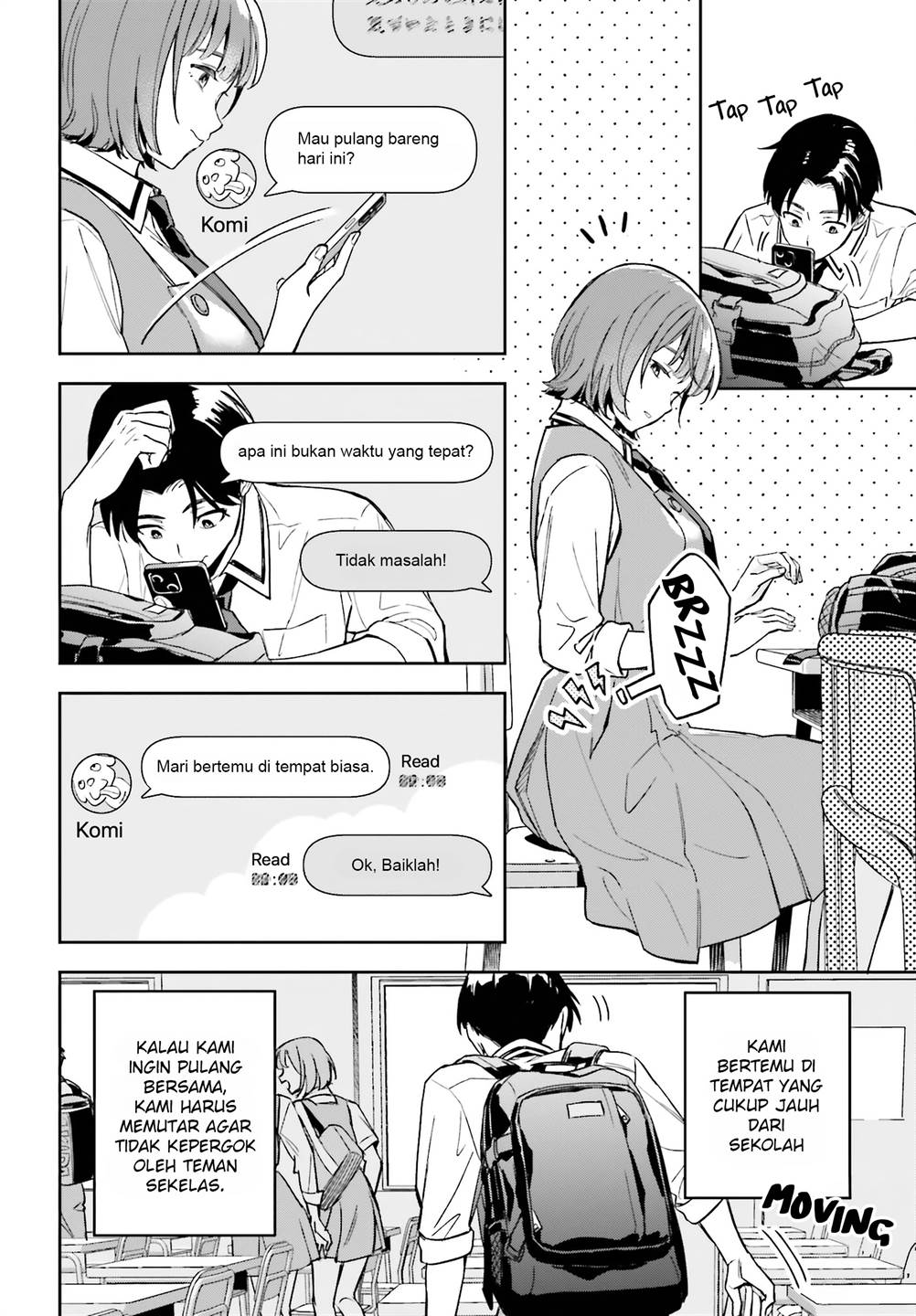 boku-no-kanojo-wa-dekkawaii - Chapter: 1