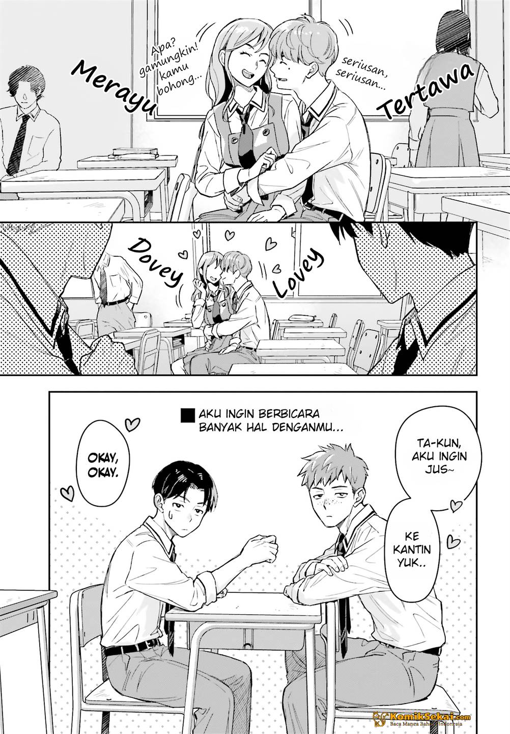 boku-no-kanojo-wa-dekkawaii - Chapter: 1