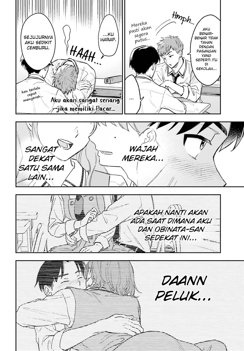 boku-no-kanojo-wa-dekkawaii - Chapter: 1