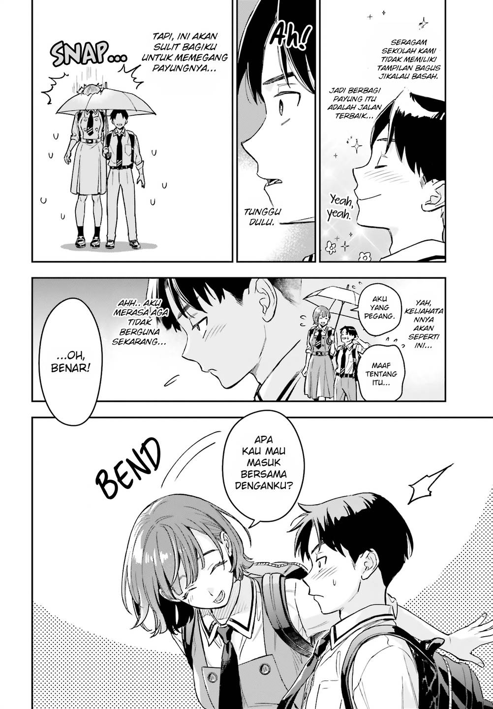 boku-no-kanojo-wa-dekkawaii - Chapter: 1