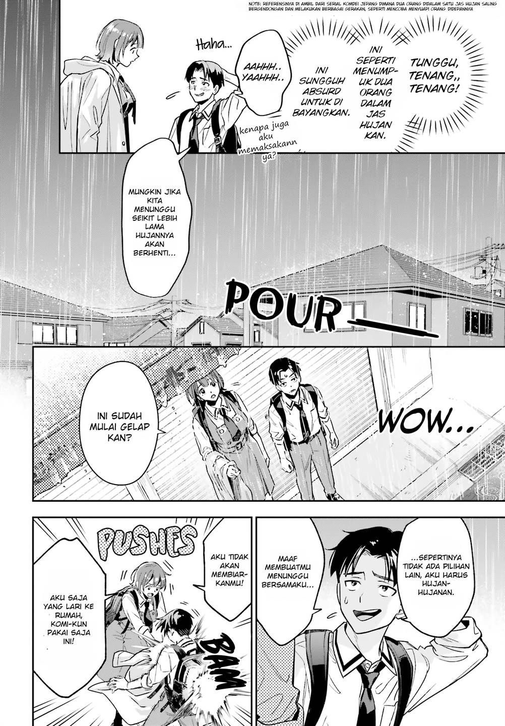 boku-no-kanojo-wa-dekkawaii - Chapter: 1