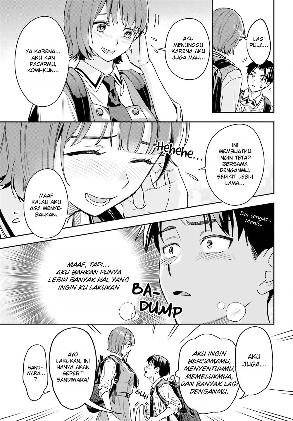 boku-no-kanojo-wa-dekkawaii - Chapter: 1