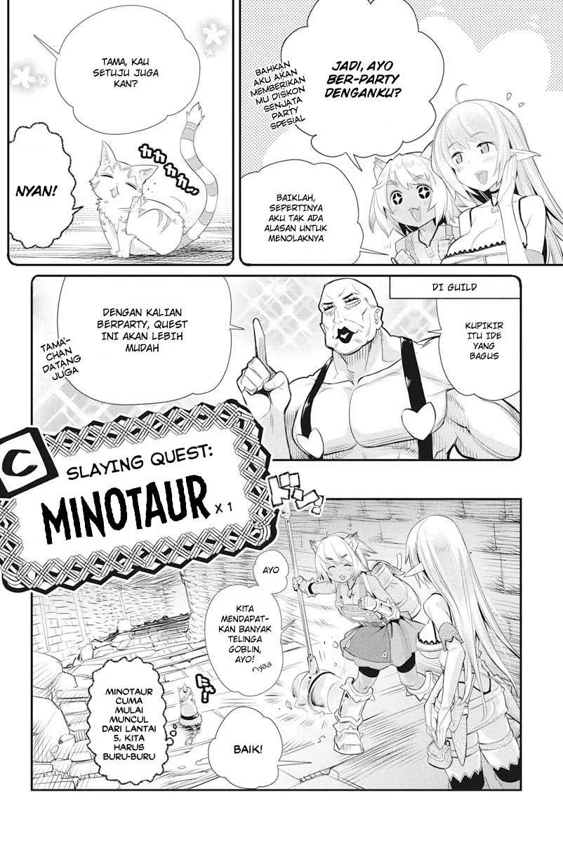 s-rank-monster-no-behemoth-dakedo-neko-to-machigawarete-erufu-musume-no-kishi-pet-toshite-kurashitemasu - Chapter: 7