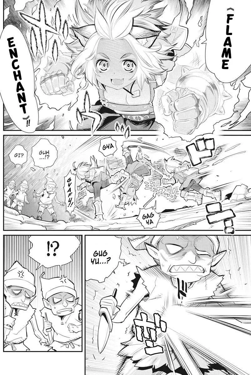 s-rank-monster-no-behemoth-dakedo-neko-to-machigawarete-erufu-musume-no-kishi-pet-toshite-kurashitemasu - Chapter: 7