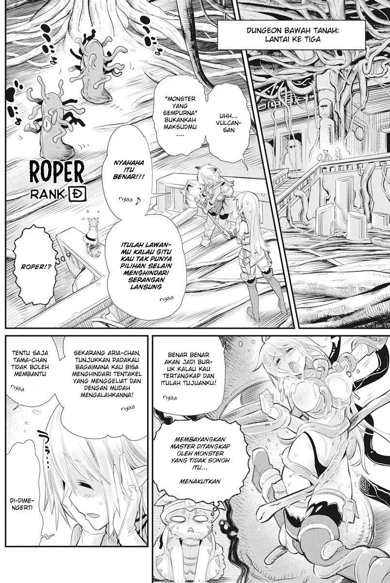 s-rank-monster-no-behemoth-dakedo-neko-to-machigawarete-erufu-musume-no-kishi-pet-toshite-kurashitemasu - Chapter: 7