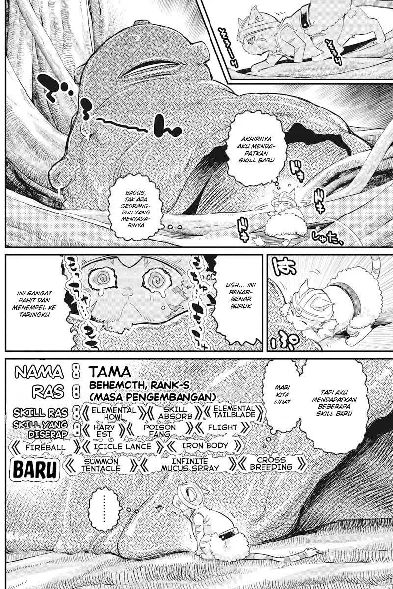 s-rank-monster-no-behemoth-dakedo-neko-to-machigawarete-erufu-musume-no-kishi-pet-toshite-kurashitemasu - Chapter: 7