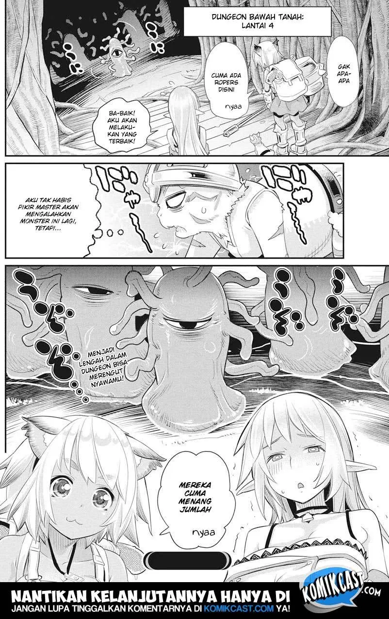 s-rank-monster-no-behemoth-dakedo-neko-to-machigawarete-erufu-musume-no-kishi-pet-toshite-kurashitemasu - Chapter: 7