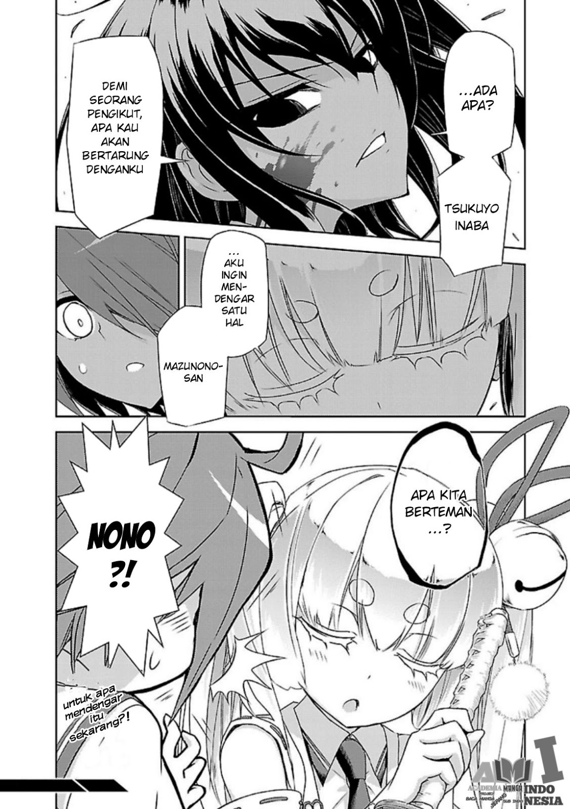 busou-shoujo-machiavellianism - Chapter: 24