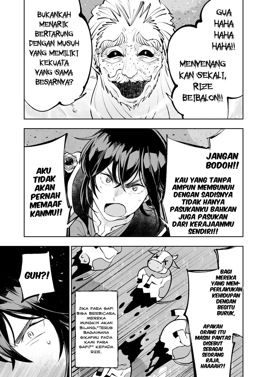 teihen-ryoushu-no-kanchigai-eiyuutan - Chapter: 40