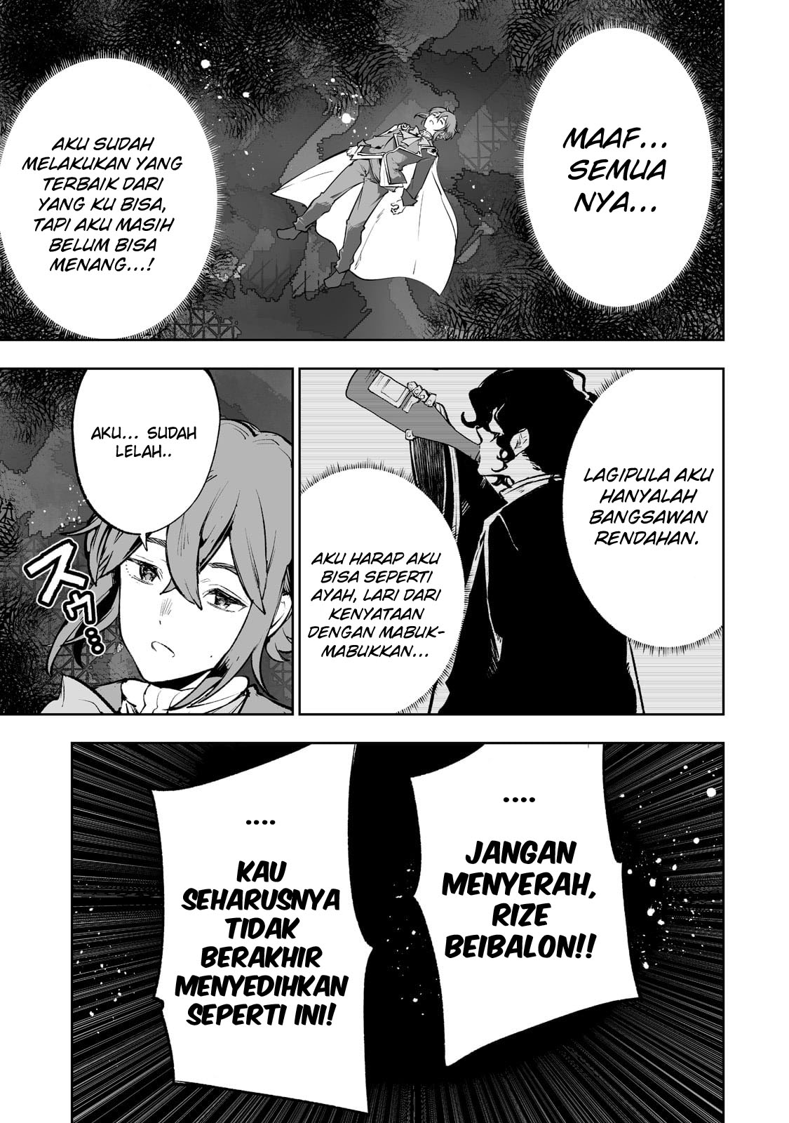 teihen-ryoushu-no-kanchigai-eiyuutan - Chapter: 40