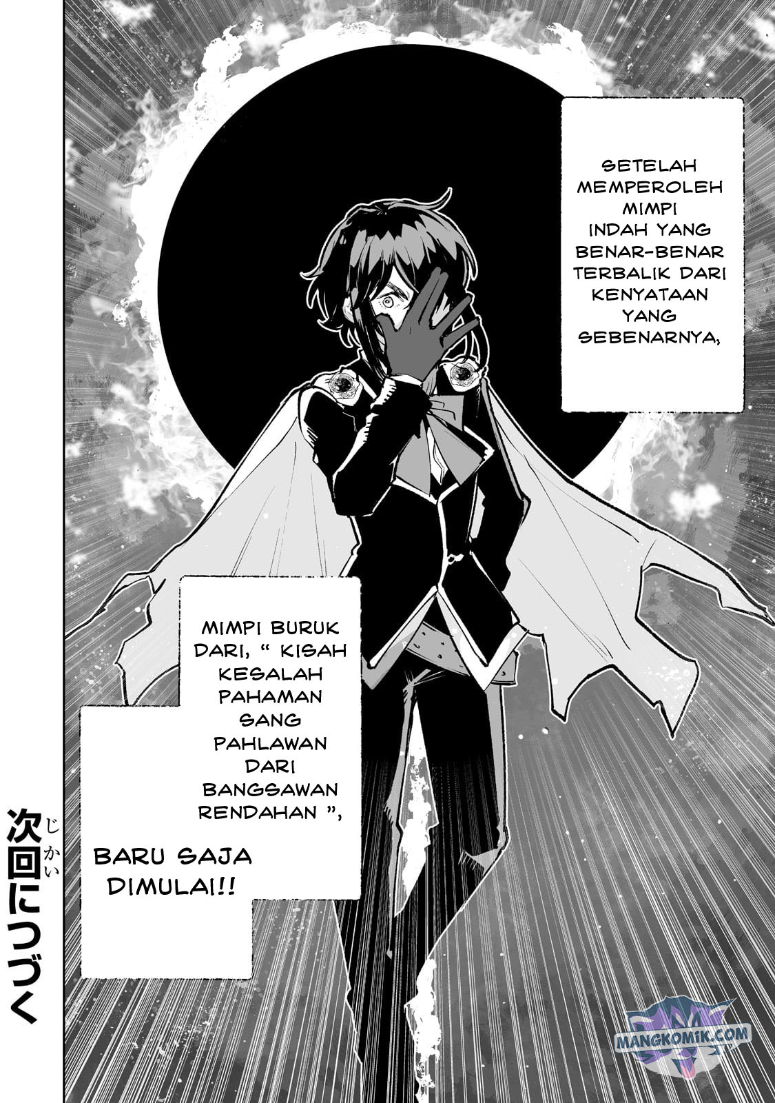 teihen-ryoushu-no-kanchigai-eiyuutan - Chapter: 40