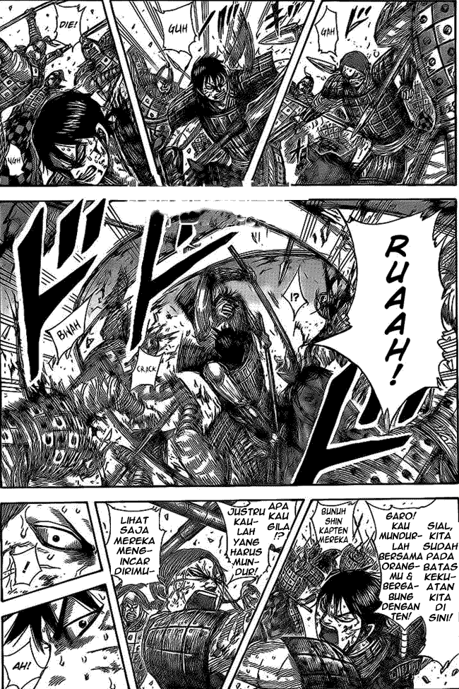 kingdom - Chapter: 466