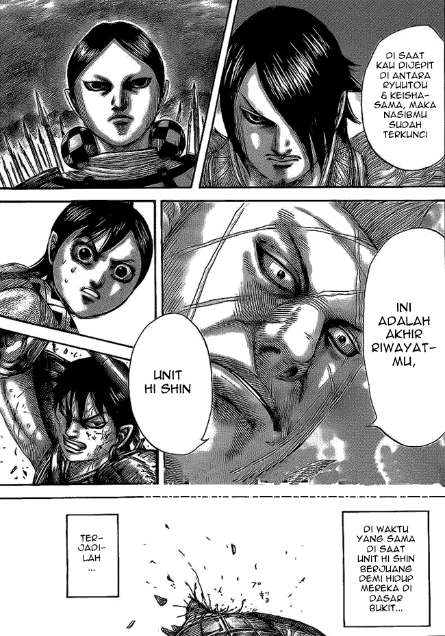 kingdom - Chapter: 466