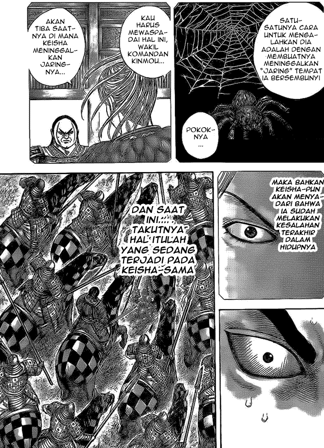 kingdom - Chapter: 466