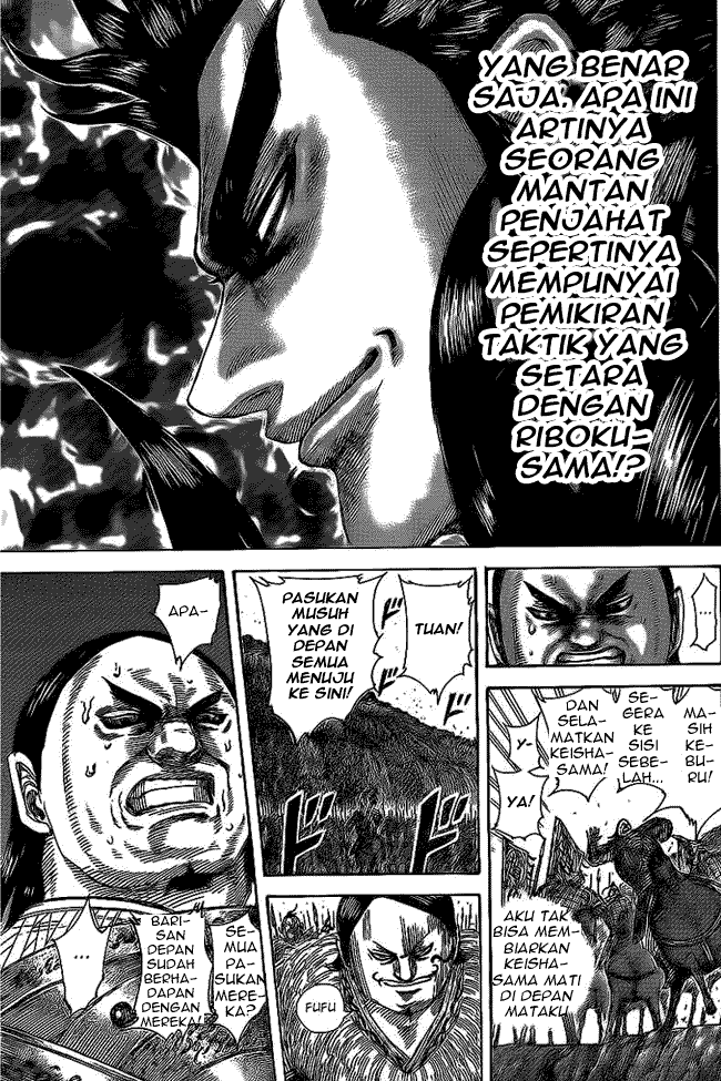 kingdom - Chapter: 466