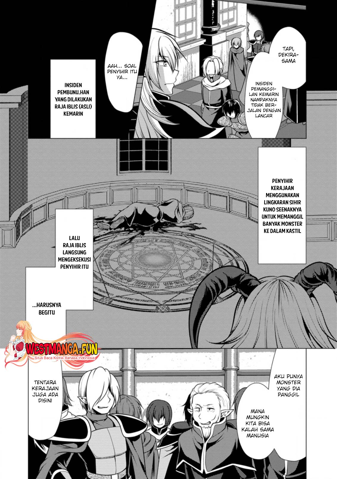 hisshou-dungeon-unei-houhou - Chapter: 41