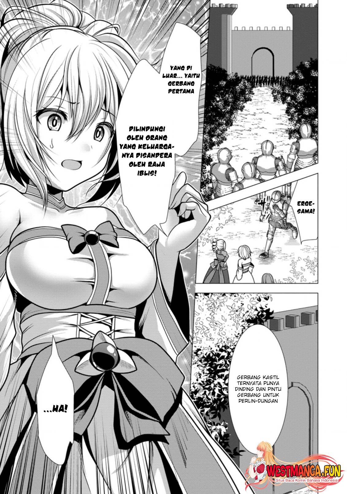 hisshou-dungeon-unei-houhou - Chapter: 41