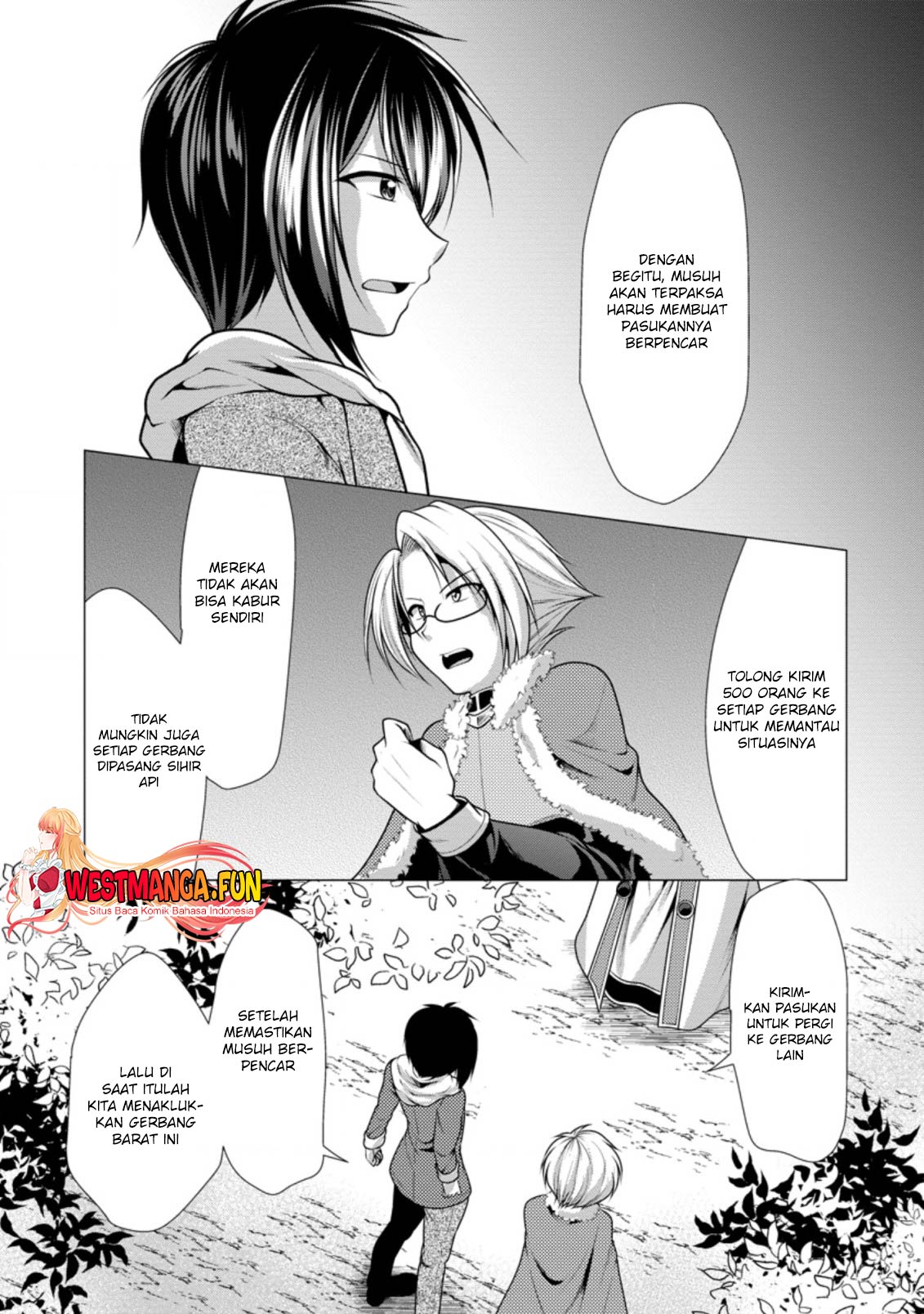 hisshou-dungeon-unei-houhou - Chapter: 41